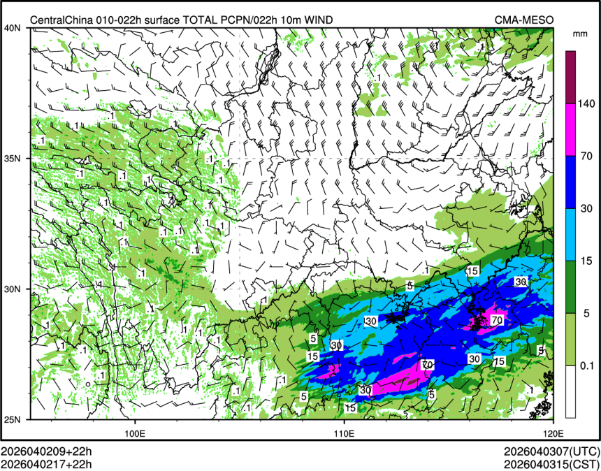 04/02 17时 +022小时