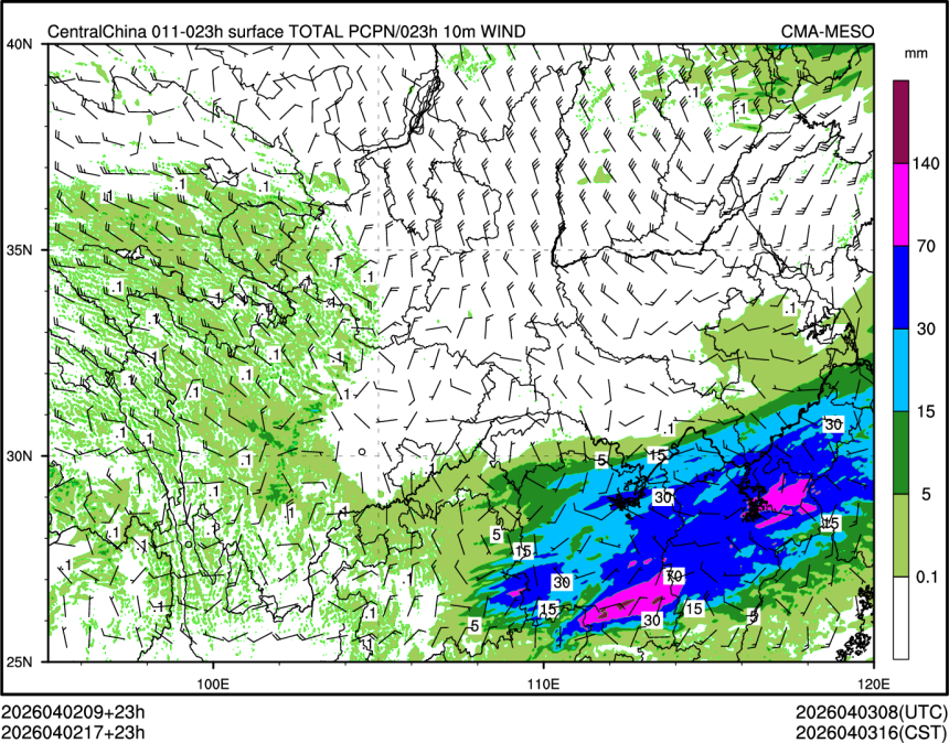 04/02 17时 +023小时