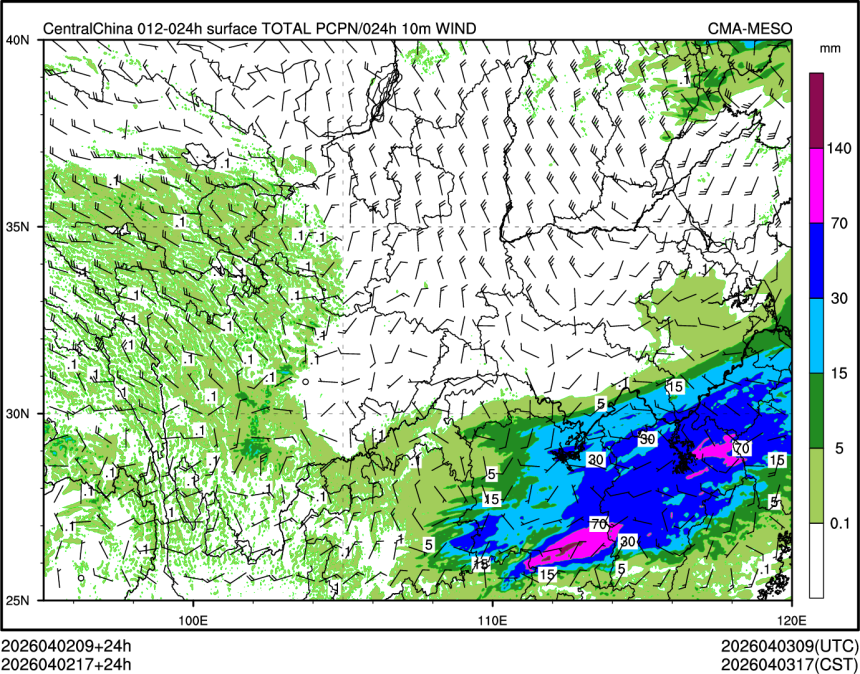 04/02 17时 +024小时