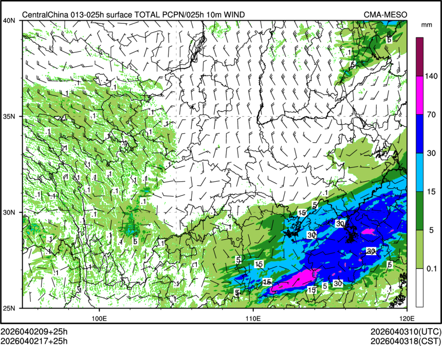 04/02 17时 +025小时