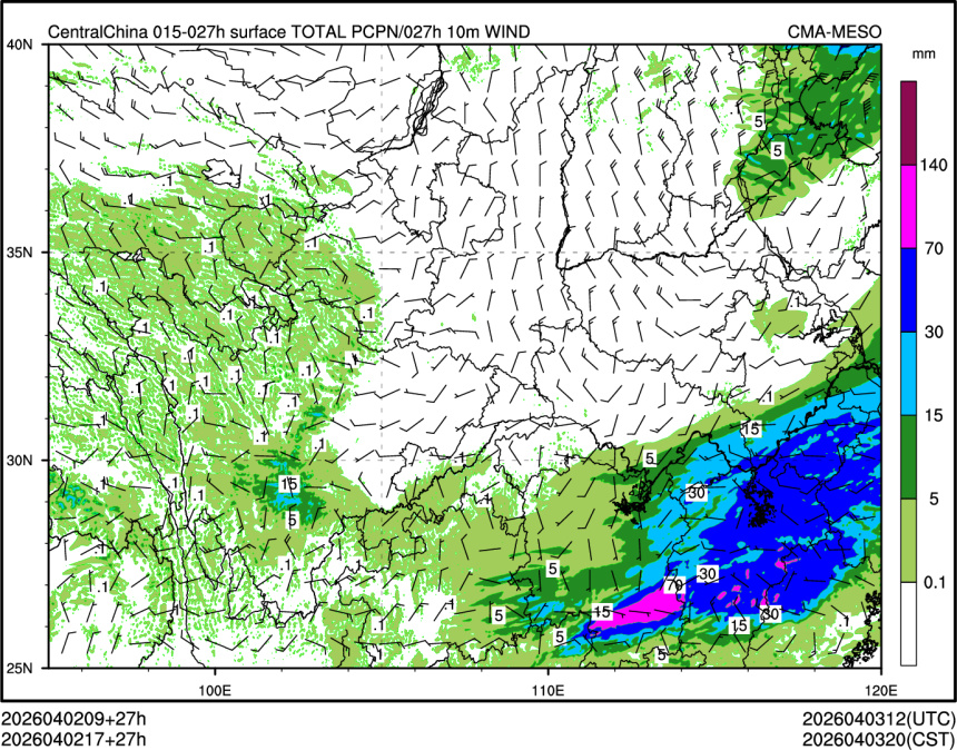 04/02 17时 +027小时
