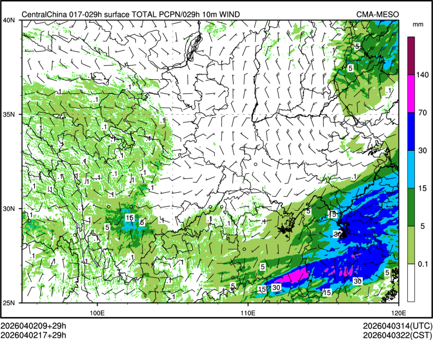 04/02 17时 +029小时