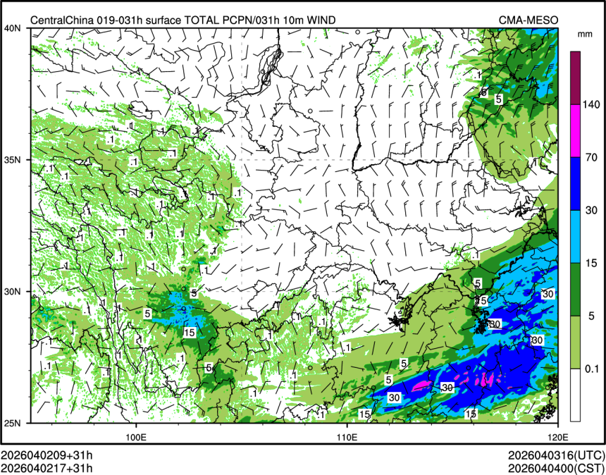 04/02 17时 +031小时