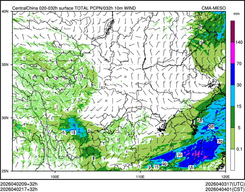 04/02 17时 +032小时