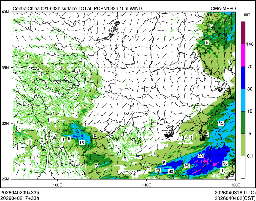 04/02 17时 +033小时