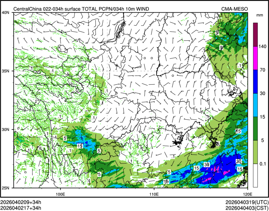04/02 17时 +034小时