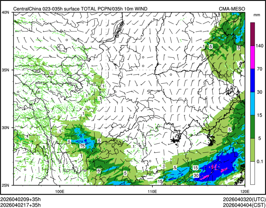 04/02 17时 +035小时