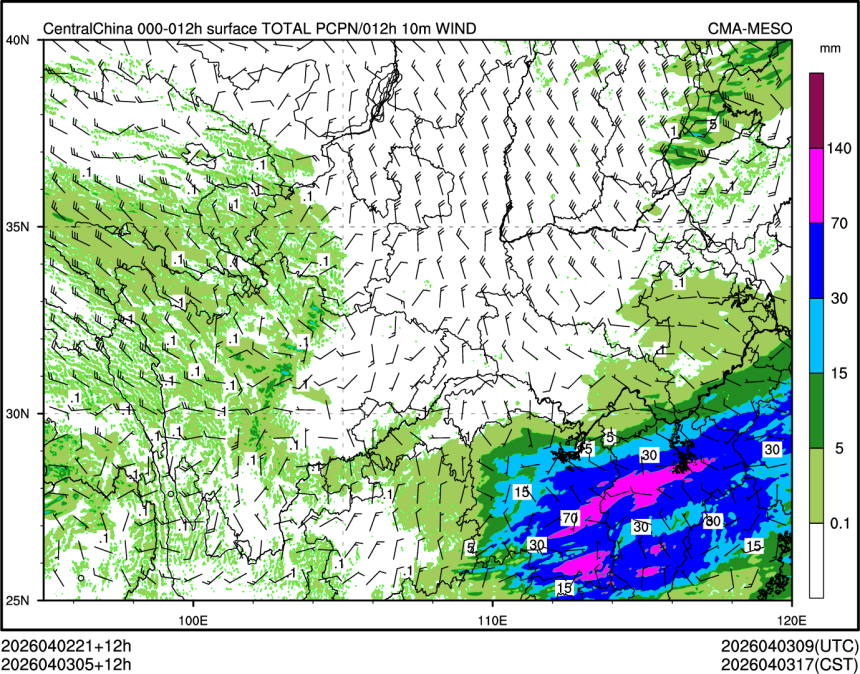 04/03 05时 +012小时