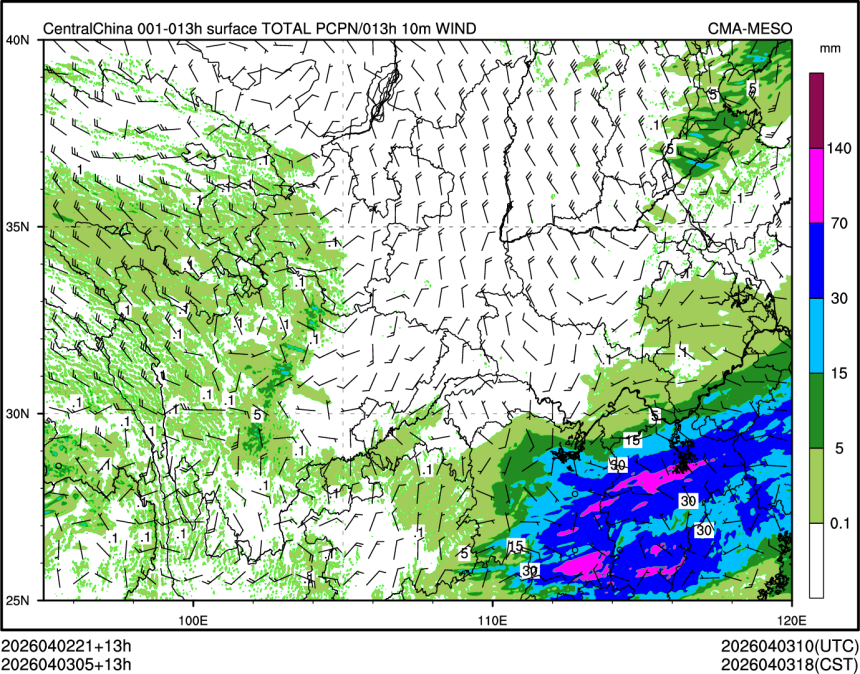04/03 05时 +013小时