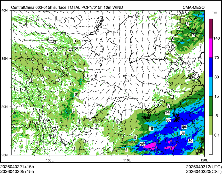 04/03 05时 +015小时