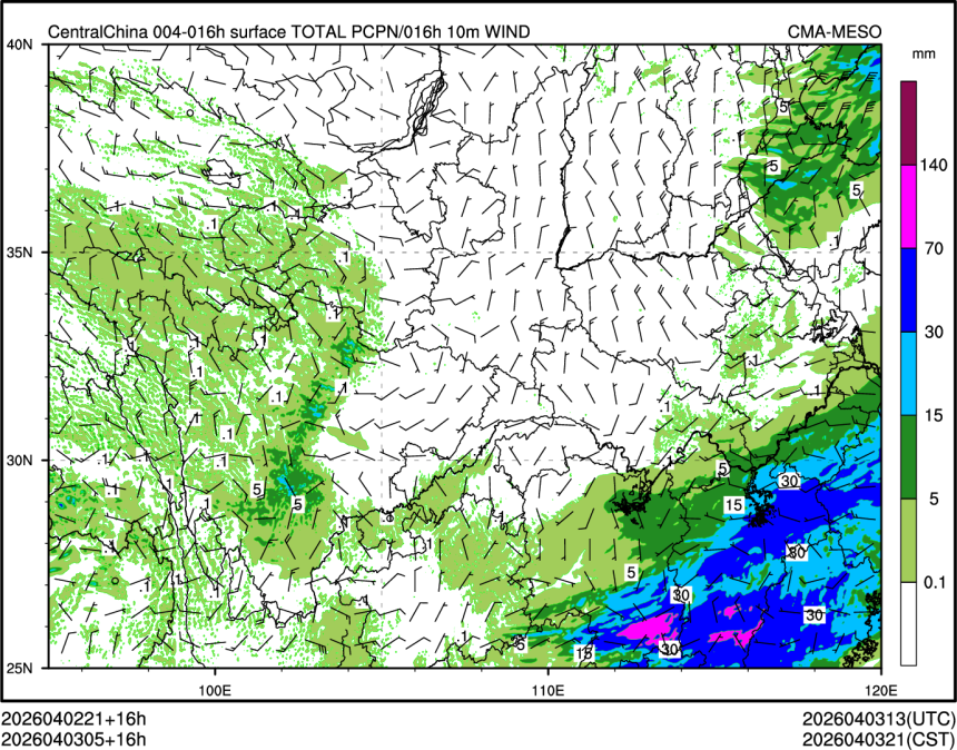 04/03 05时 +016小时