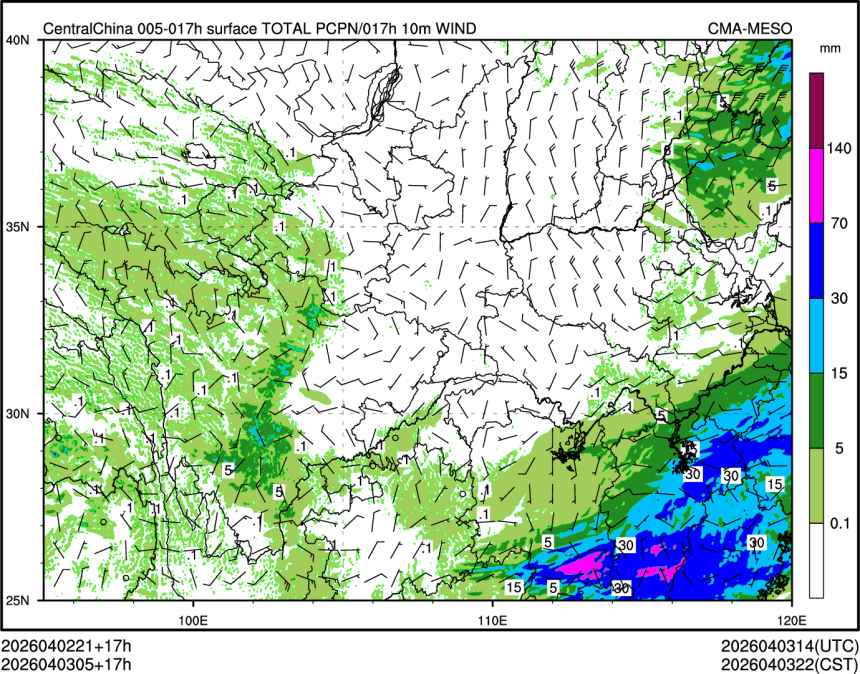04/03 05时 +017小时