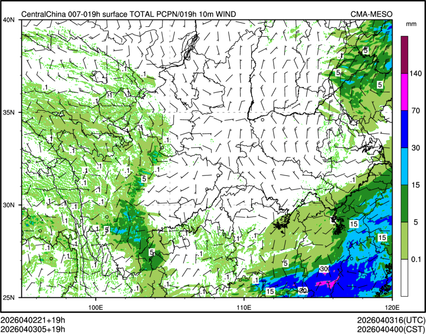 04/03 05时 +019小时