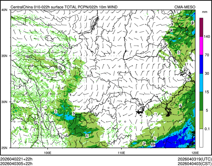 04/03 05时 +022小时