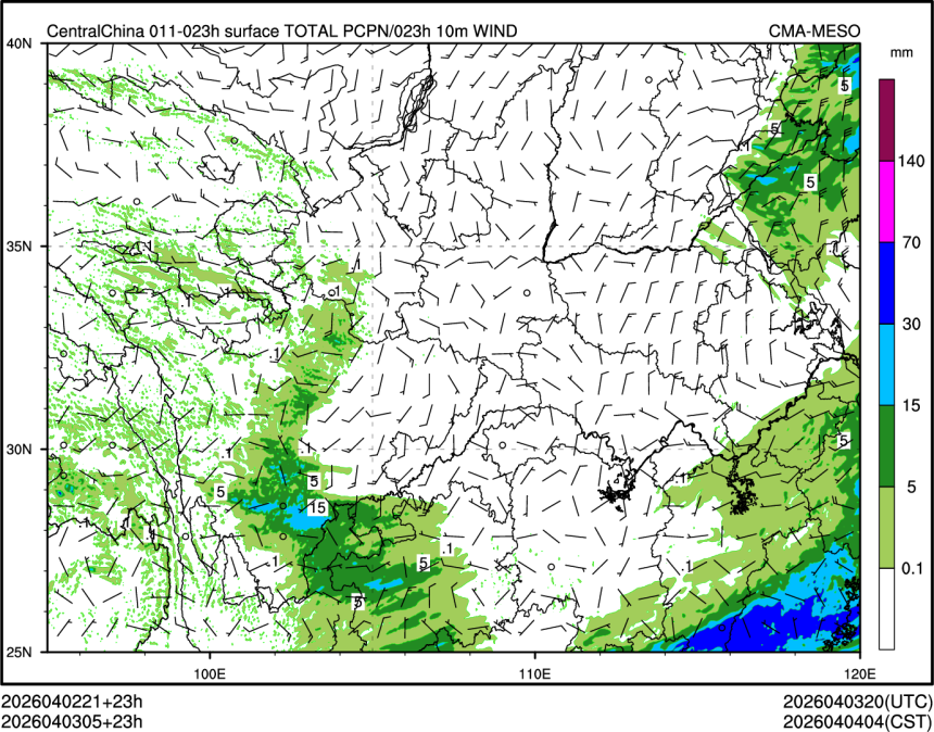 04/03 05时 +023小时