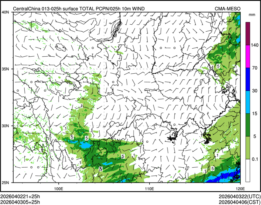 04/03 05时 +025小时