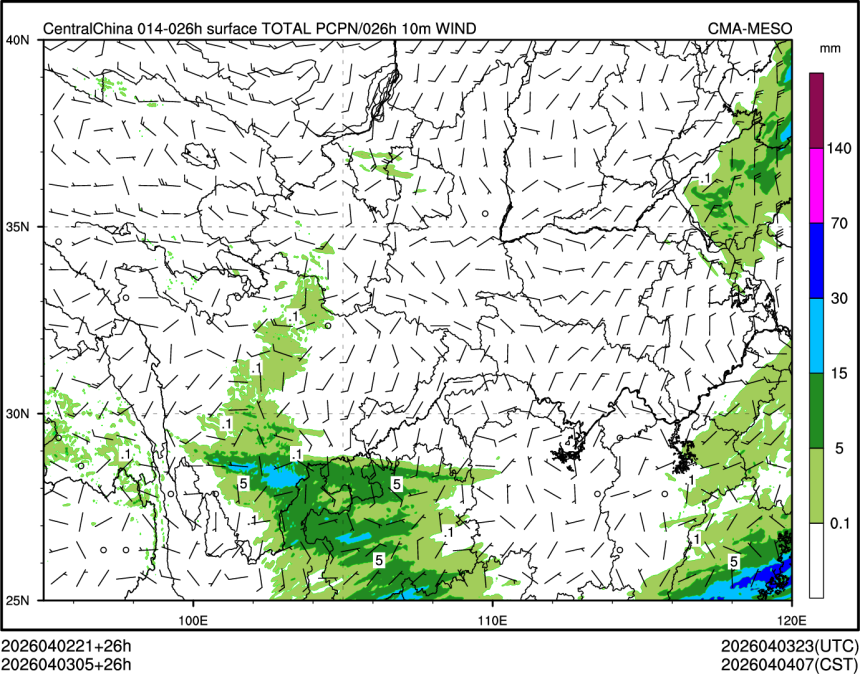 04/03 05时 +026小时