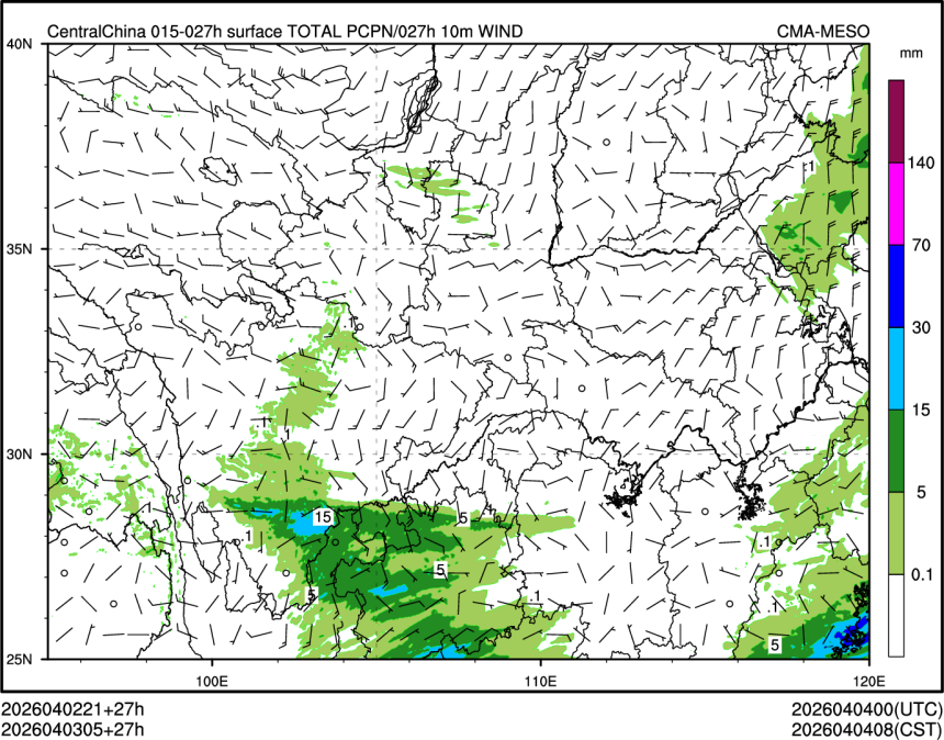 04/03 05时 +027小时
