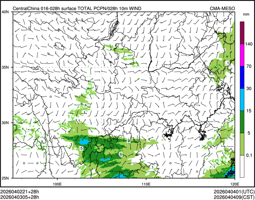 04/03 05时 +028小时