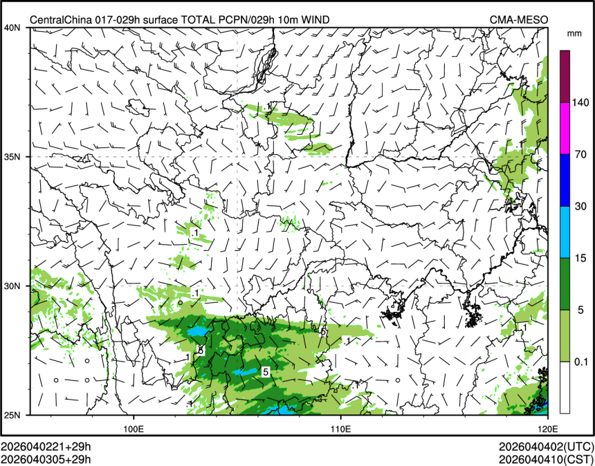 04/03 05时 +029小时