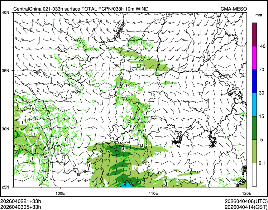 04/03 05时 +033小时