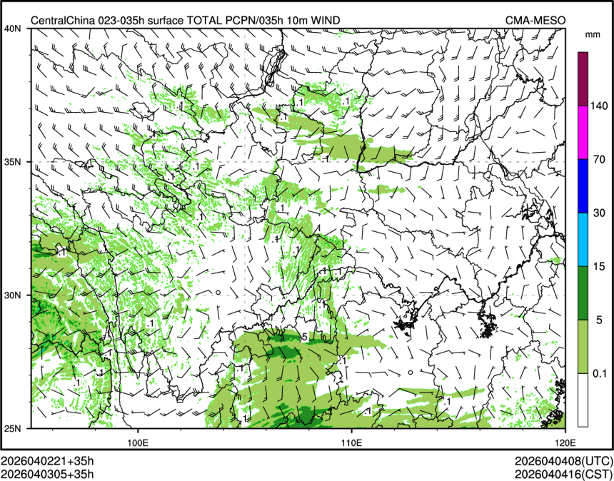 04/03 05时 +035小时