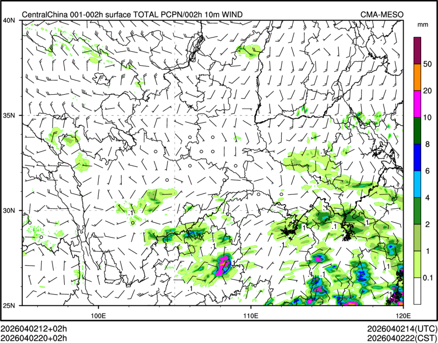 04/02 20时 +002小时