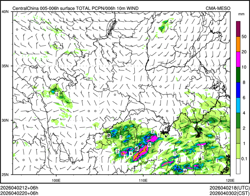 04/02 20时 +006小时