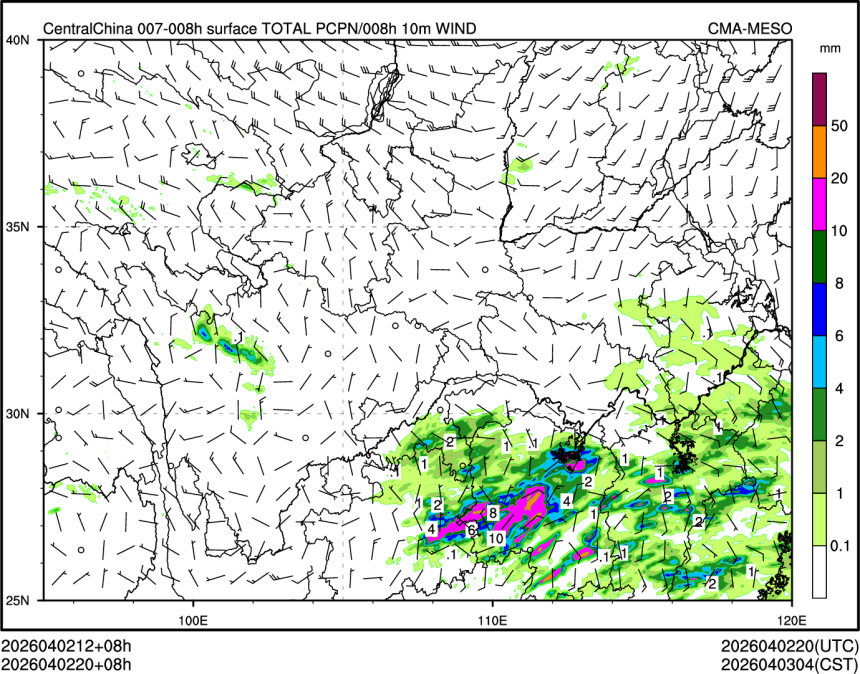 04/02 20时 +008小时