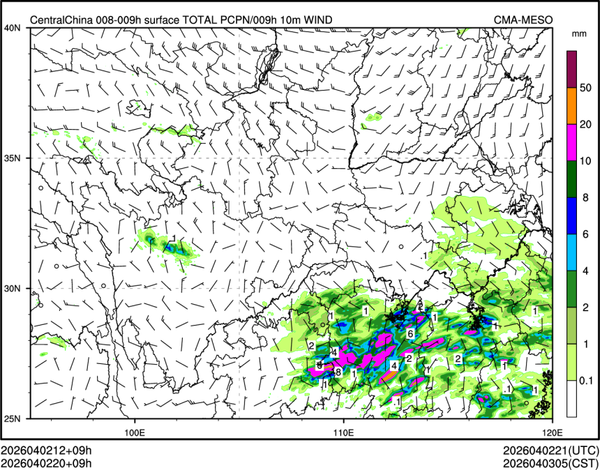 04/02 20时 +009小时
