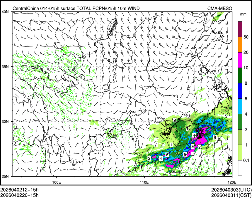 04/02 20时 +015小时