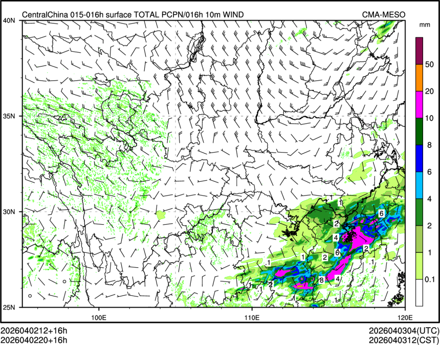 04/02 20时 +016小时