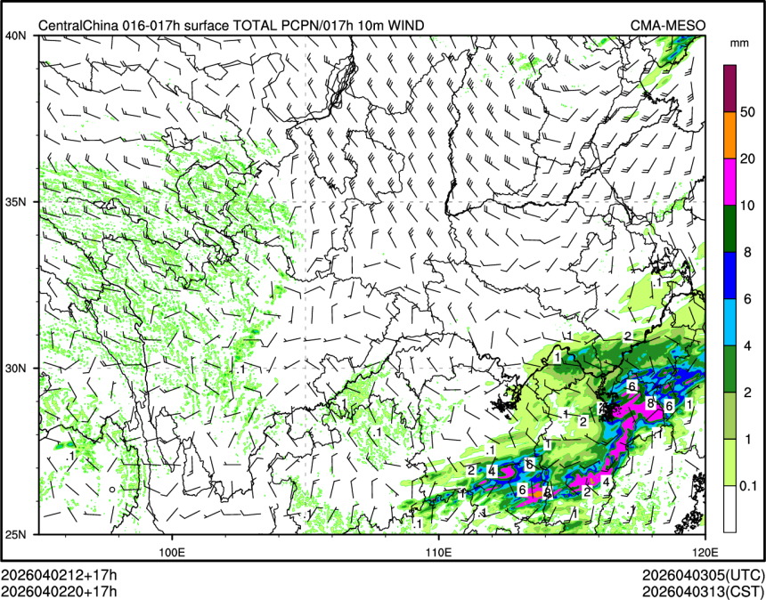 04/02 20时 +017小时