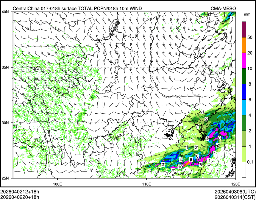 04/02 20时 +018小时
