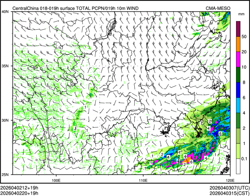 04/02 20时 +019小时