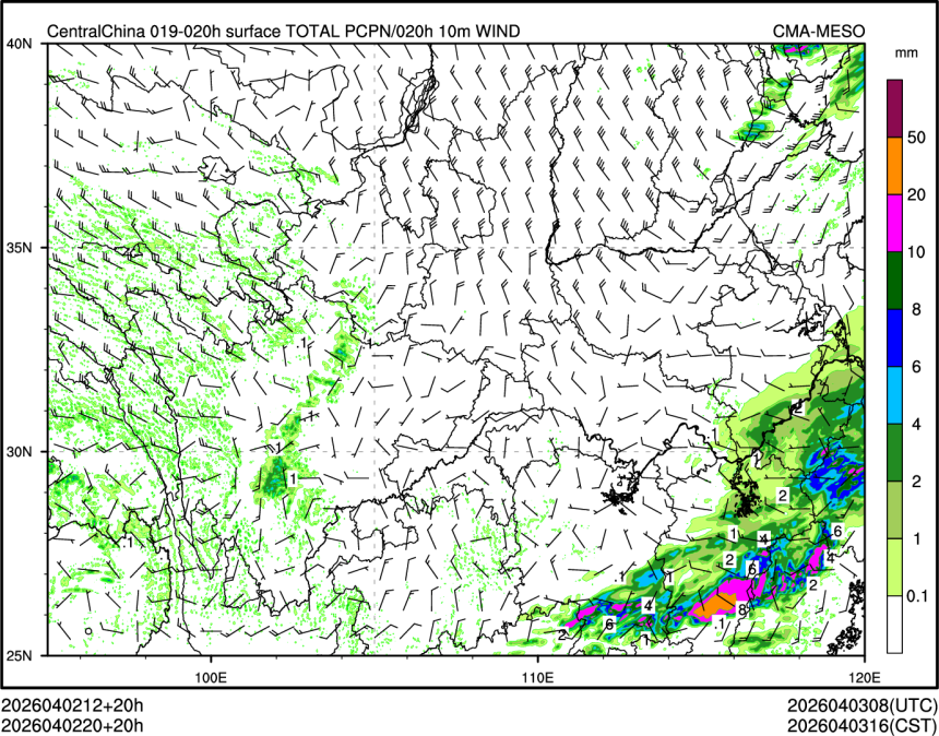 04/02 20时 +020小时