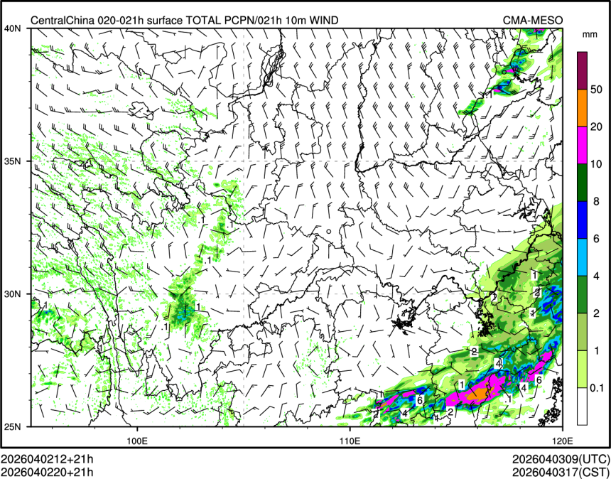 04/02 20时 +021小时