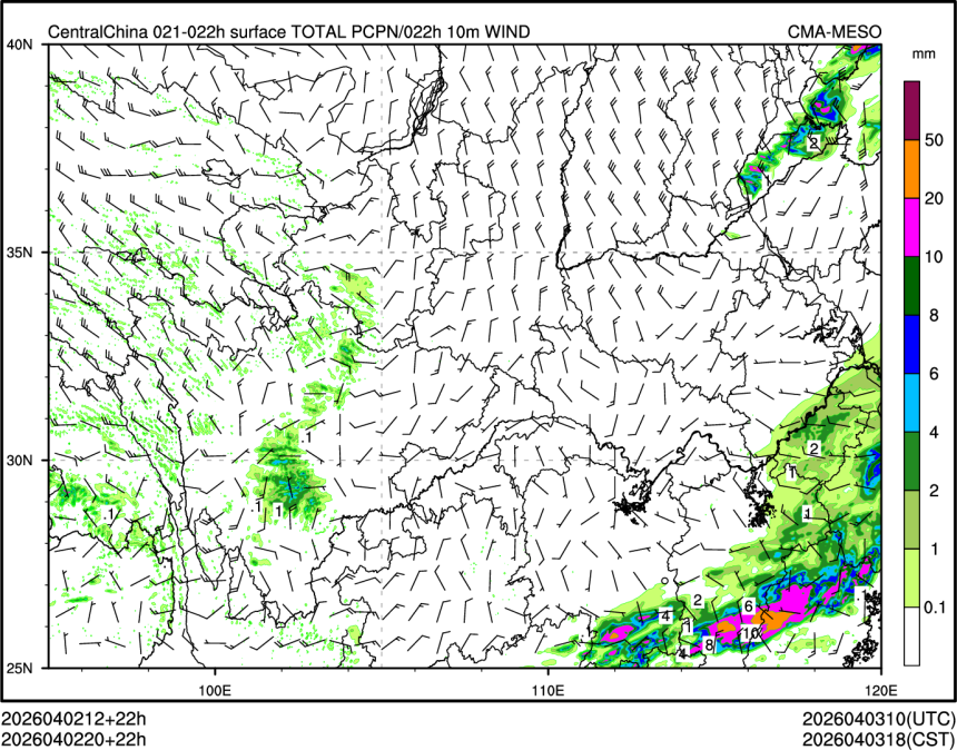 04/02 20时 +022小时