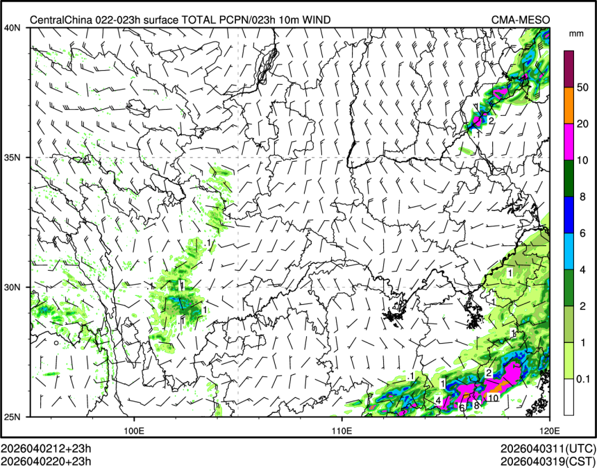 04/02 20时 +023小时