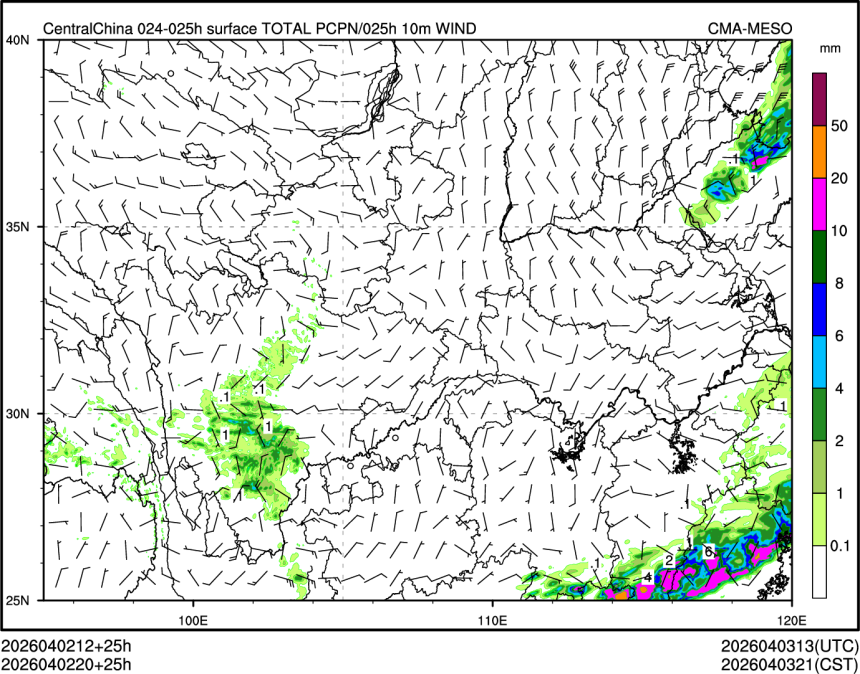 04/02 20时 +025小时