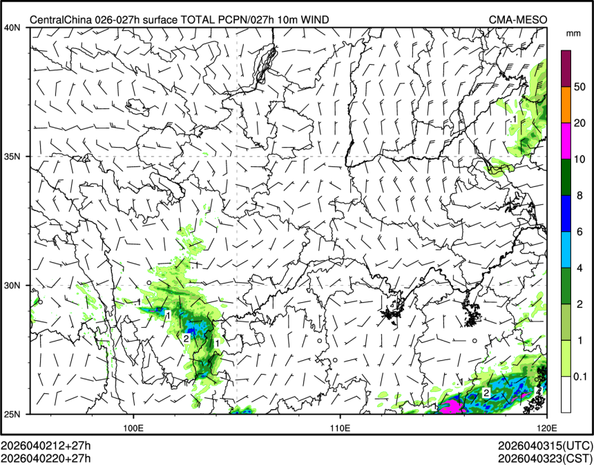 04/02 20时 +027小时
