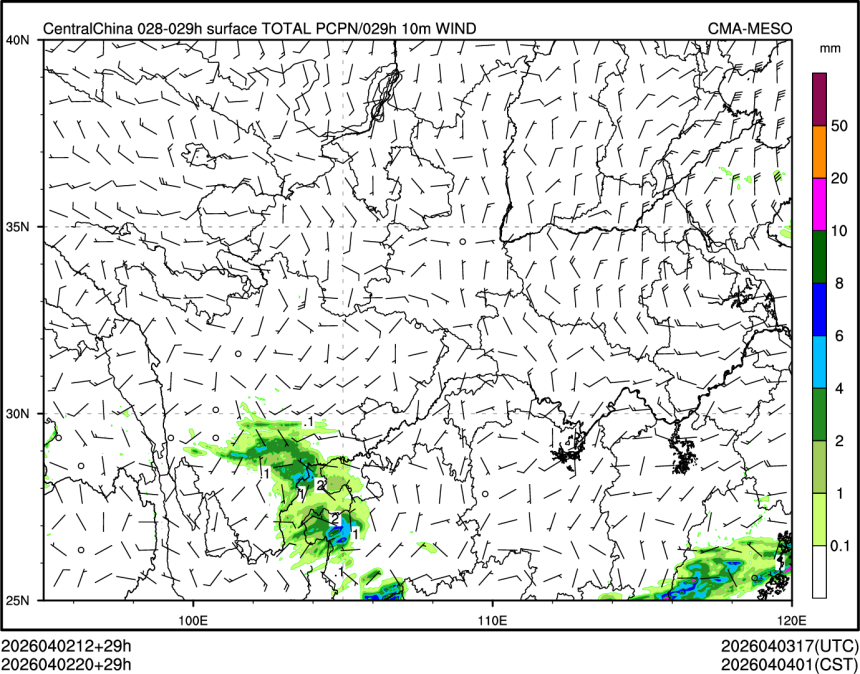 04/02 20时 +029小时