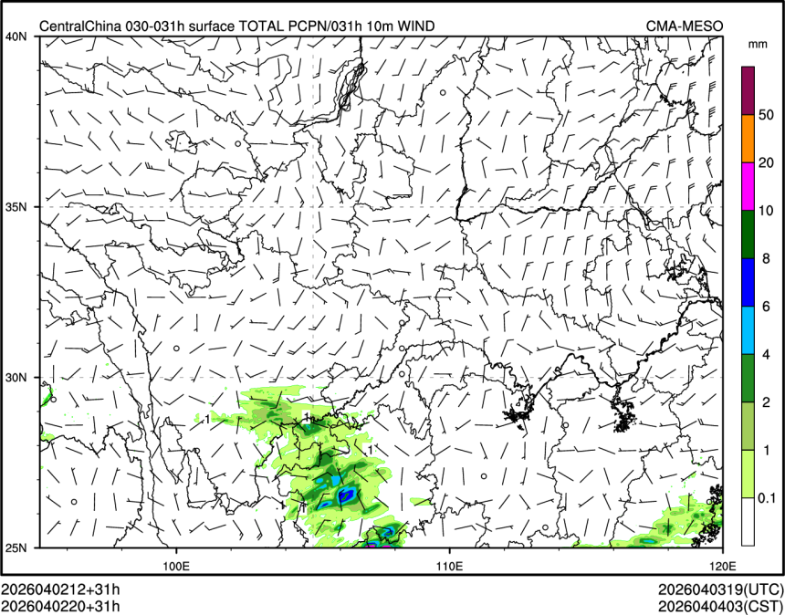 04/02 20时 +031小时