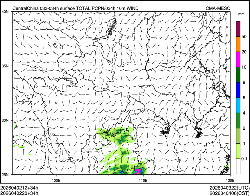 04/02 20时 +034小时