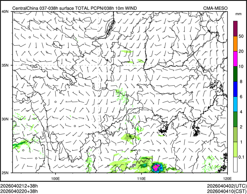 04/02 20时 +038小时