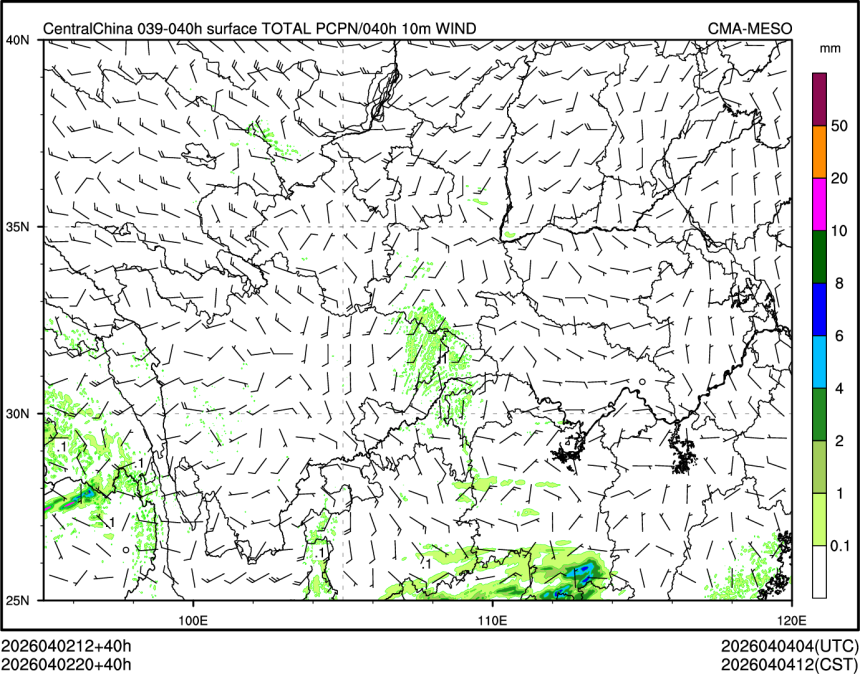 04/02 20时 +040小时