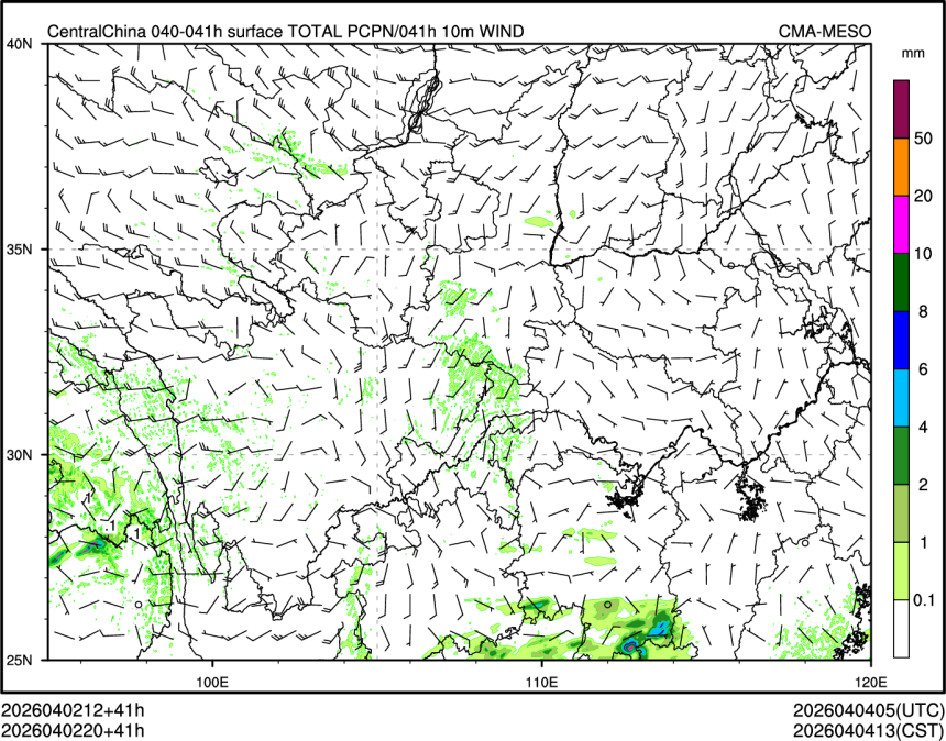 04/02 20时 +041小时