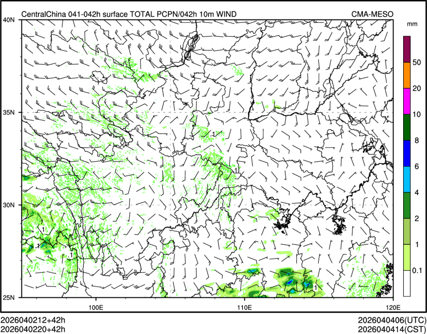 04/02 20时 +042小时