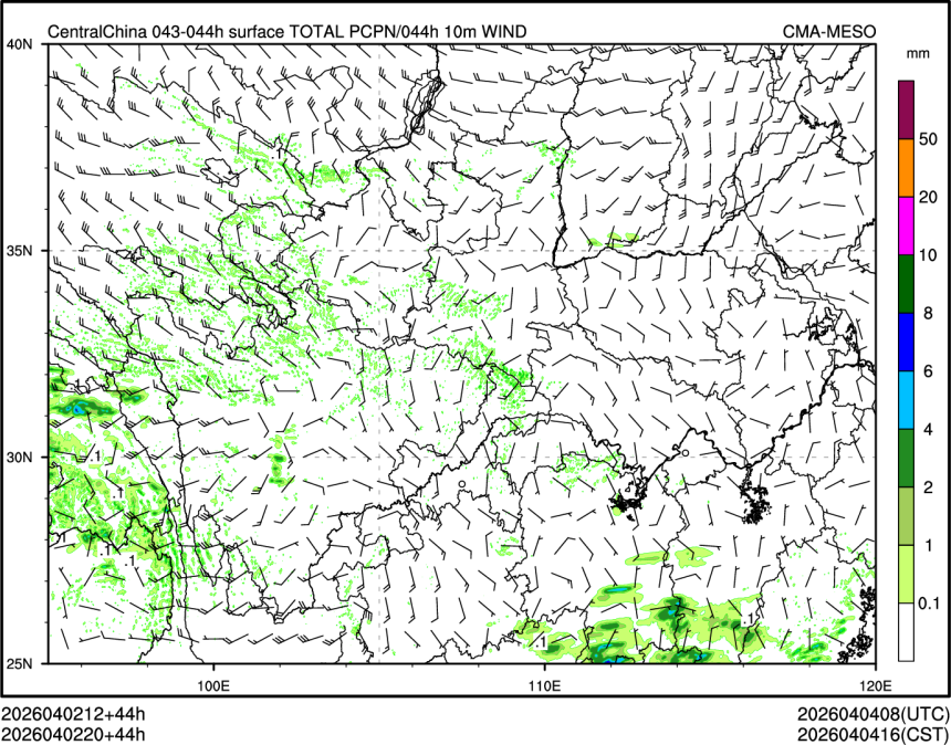 04/02 20时 +044小时