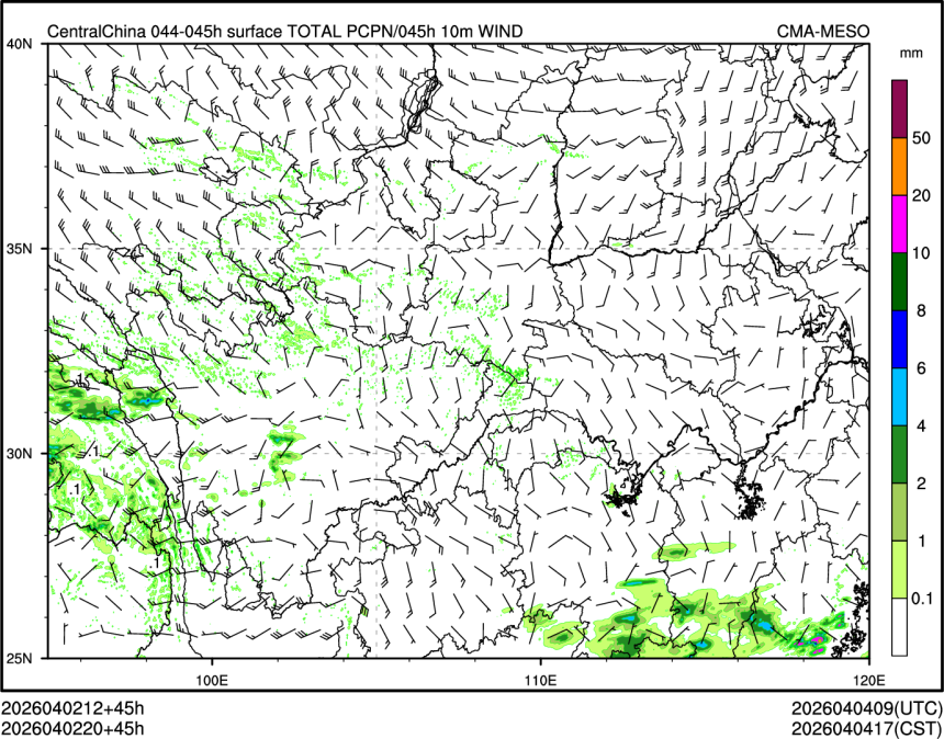 04/02 20时 +045小时